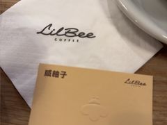 -LilBee Coffee