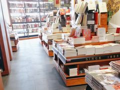 -西西弗书店&矢量咖啡(来福士广场店)