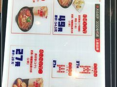 -八婆婆烧仙草(曾厝垵店)