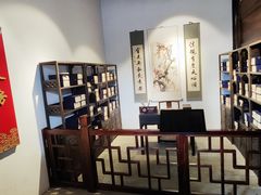 -川北道署
