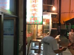 -老钟家烤羊排·敦伊阁清真餐厅胡羊焖饼