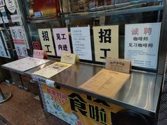 -大哥餐厅(西城花园店)