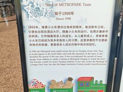 -南京维景国际大酒店(南京博物院店)