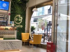 -CoCo都可(万达店)