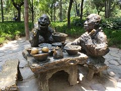 -陕西民俗大观园