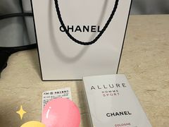 -CHANEL 香奈儿(海岸城店)