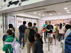 -珍妮曲奇聪明小熊(尖沙咀店)