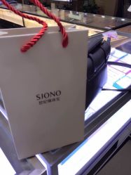 -世纪缘珠宝(历下旗舰店)