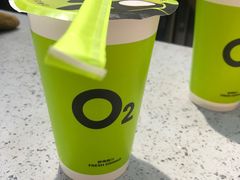 -O2鲜榨果汁(苏州龙湖狮山店)
