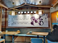 -全牛匠·乐山跷脚牛肉(新中关店)