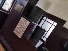 -紫金山天文台
