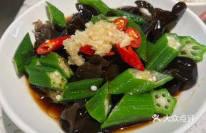 Spicy Sauce Mixed Black Fungus and Okra