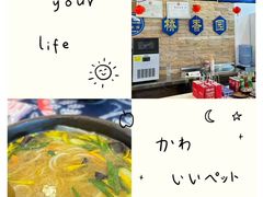 -双桥园·云南过桥米线(古城南门店)