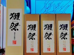 -饭町二郎日式综合茶餐(中安广场店)