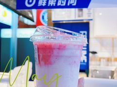 -远洋未来广场(育慧北路店)