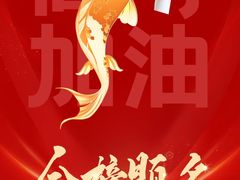 -小象润知早教·托育·幼儿园成长中心