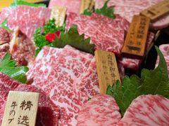 -本寻烧肉酒场(双井店)