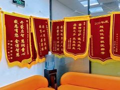 -金博智慧注意力感统训练(回龙观校区)