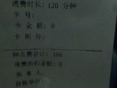 -欢乐时光KTV(东城银座店)