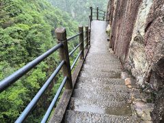 -天台山琼台仙谷景区