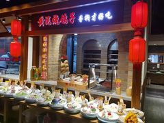 -鸽子窝(黄村店)