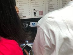 -桂源铺(亚新广场店)