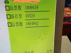 -反斗乐园(中航城君尚购物中心)