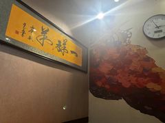 -一群羊手扒肉·火锅·早茶(远东公寓店)