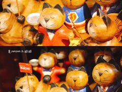 -猫咪博物馆(顶澳仔猫街店)