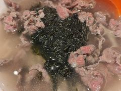 -拼二潮汕牛肉粿条(花城汇店)