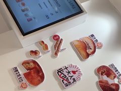 -卡玛王子·面包·蛋糕(南山宝能环球汇店)