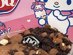 巧克力巴旦木拌拌碗-DQ·蛋糕·冰淇淋(茂业天地店)