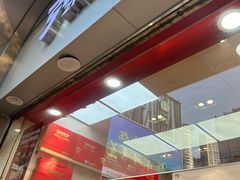 -张鸭子重庆特产卤味小吃(未来国际店)