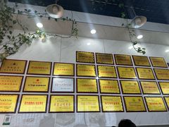 -熊氏牛羊杂粉(龙眼井总店)
