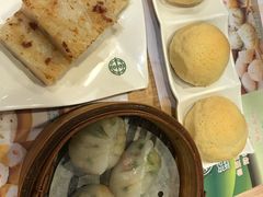 -添好运点心专门店(中环IFC店)