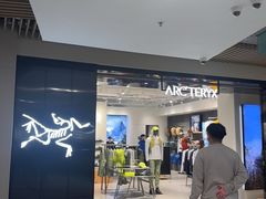 -东荟城名店仓