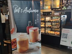 -星巴克(无锡高铁站店)