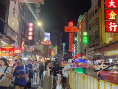 -唐人街(耀华力路)