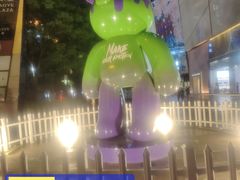 -太原茂业天地购物中心