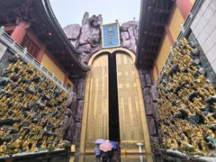 -上海东林寺(金山区)