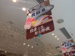 -晴季寿司(红旗街万达店)