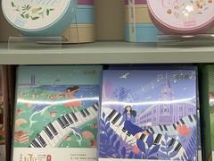 -苏小糖(鼓浪屿三丘田花园店)