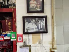 -粤北餐馆