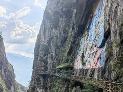 -苍山世界地质公园·石门关大峡谷