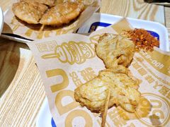 -魔都三兄弟酸辣粉·蘸卤炸串(虹桥万科店)