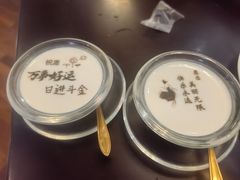 -书湘门地·中国十佳湘菜(西苑店)