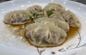 Steamed Dumplings