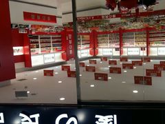 -北疆饭店(吴江店)
