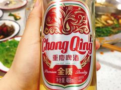 -陳艳红火锅(港汇店)