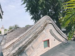 -自如ZSPACE四合院艺术餐厅